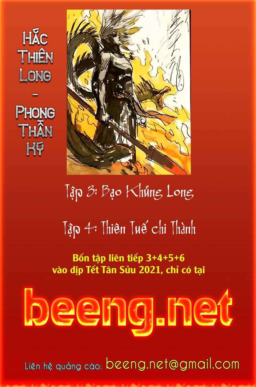 Hắc Thiên Long - Phong Thần Ký: Chapter 2