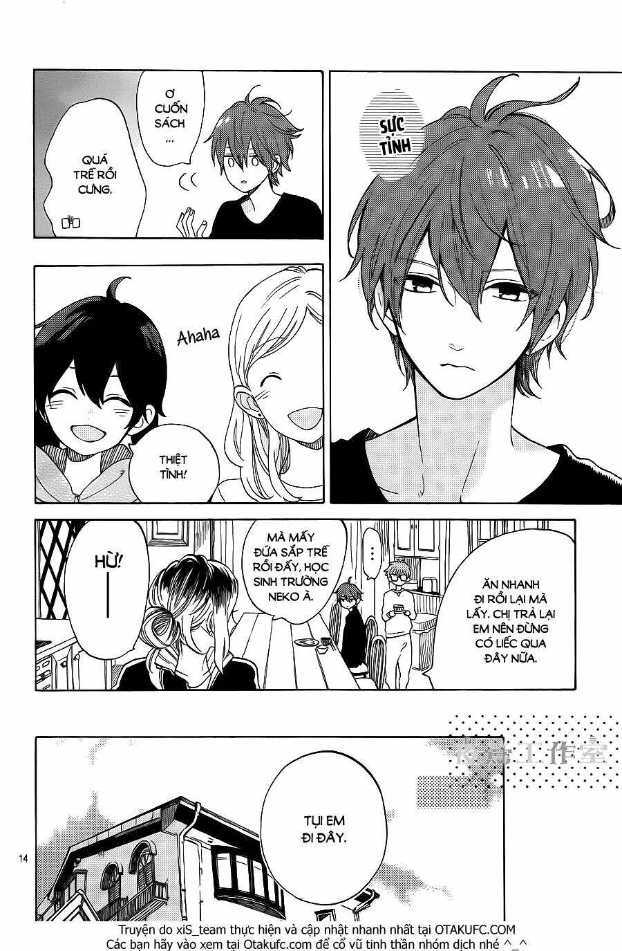 Cảm Xúc Ngọt Ngào: Chapter 3