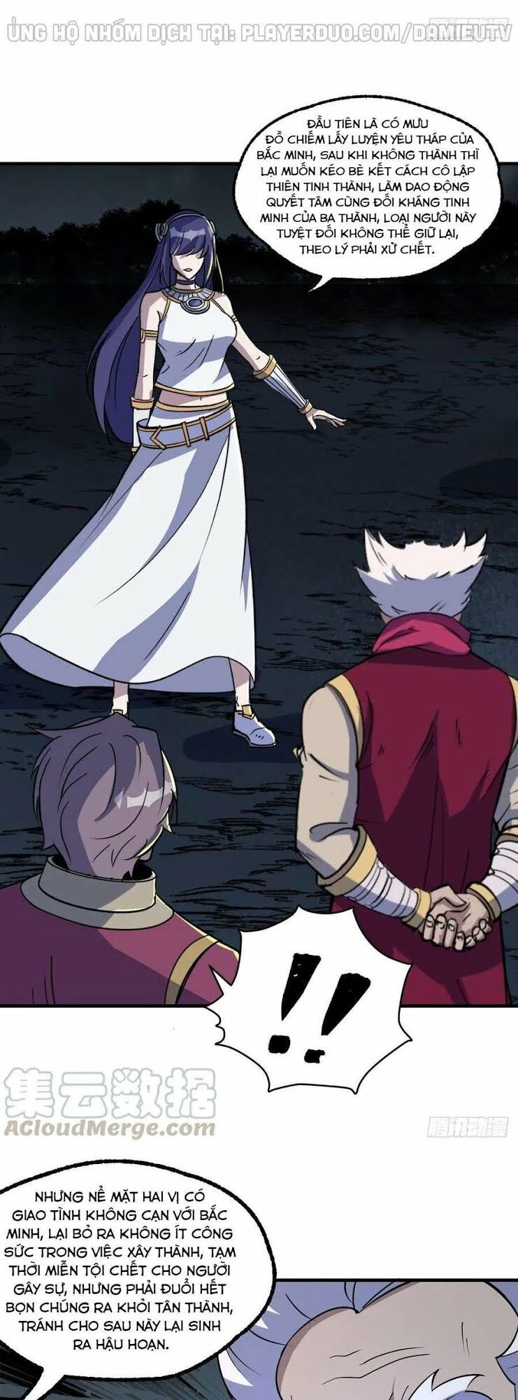 Thú Nhân: Chapter 228