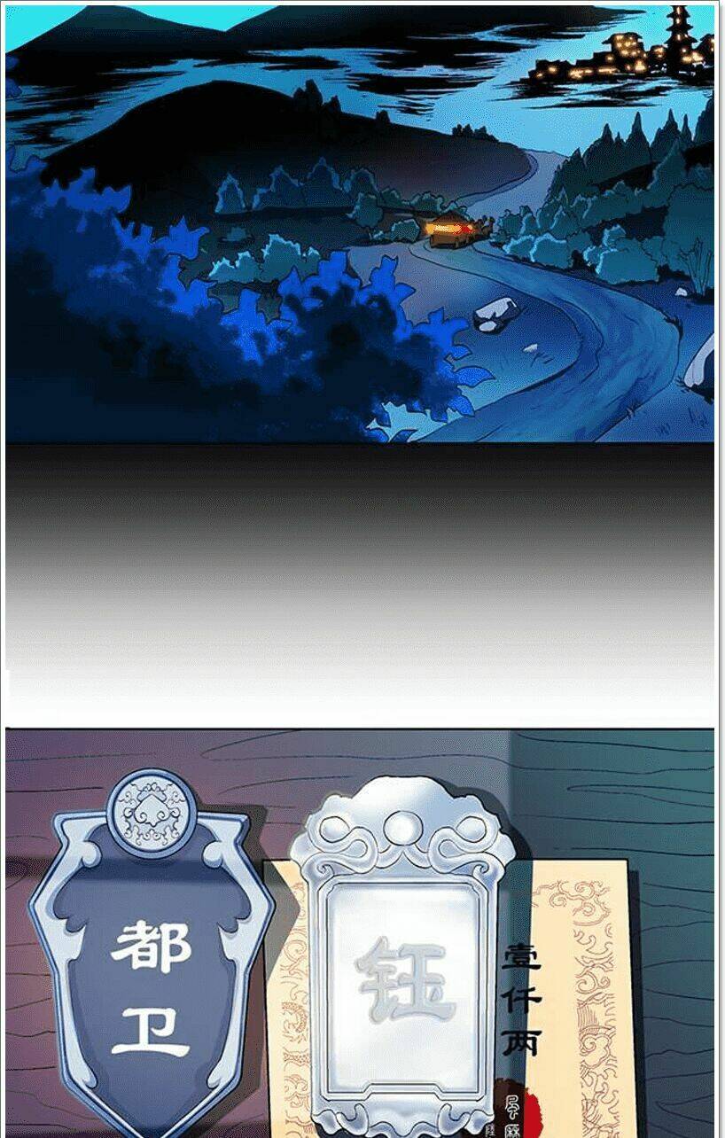 Phong Quỷ Truyền Thuyết: Chapter 43