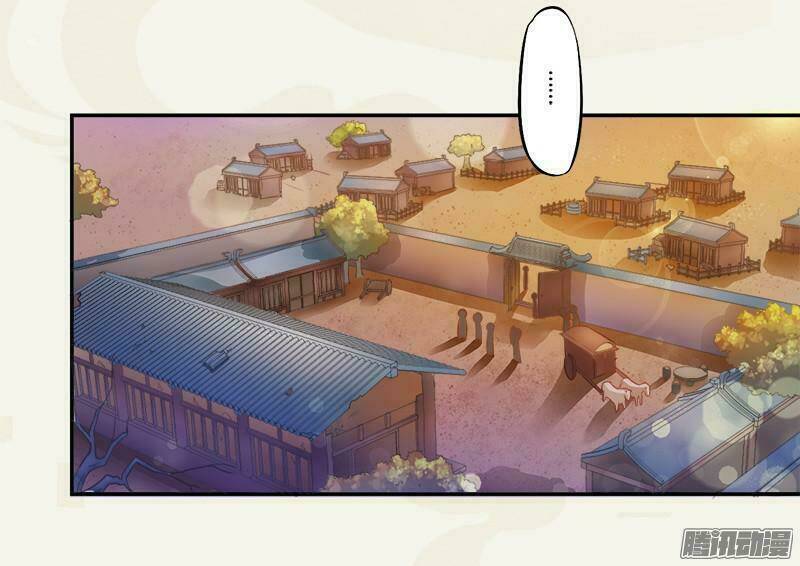 Tuyệt Thế Luyện Đan Sư: Chapter 3