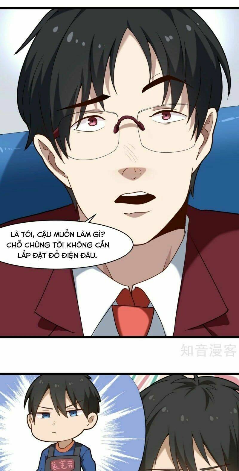 Hộ Hoa Cao Thủ Tại Vườn Trường: Chapter 110