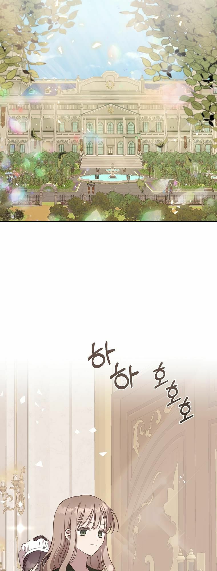 Mất Đi Một Người Chị Tốt: Chapter 3