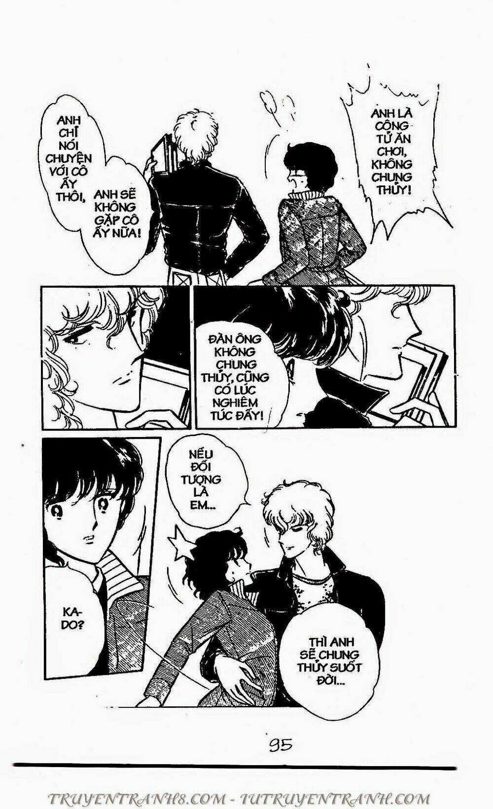 Mimi Kỳ Lạ: Chapter 64.1