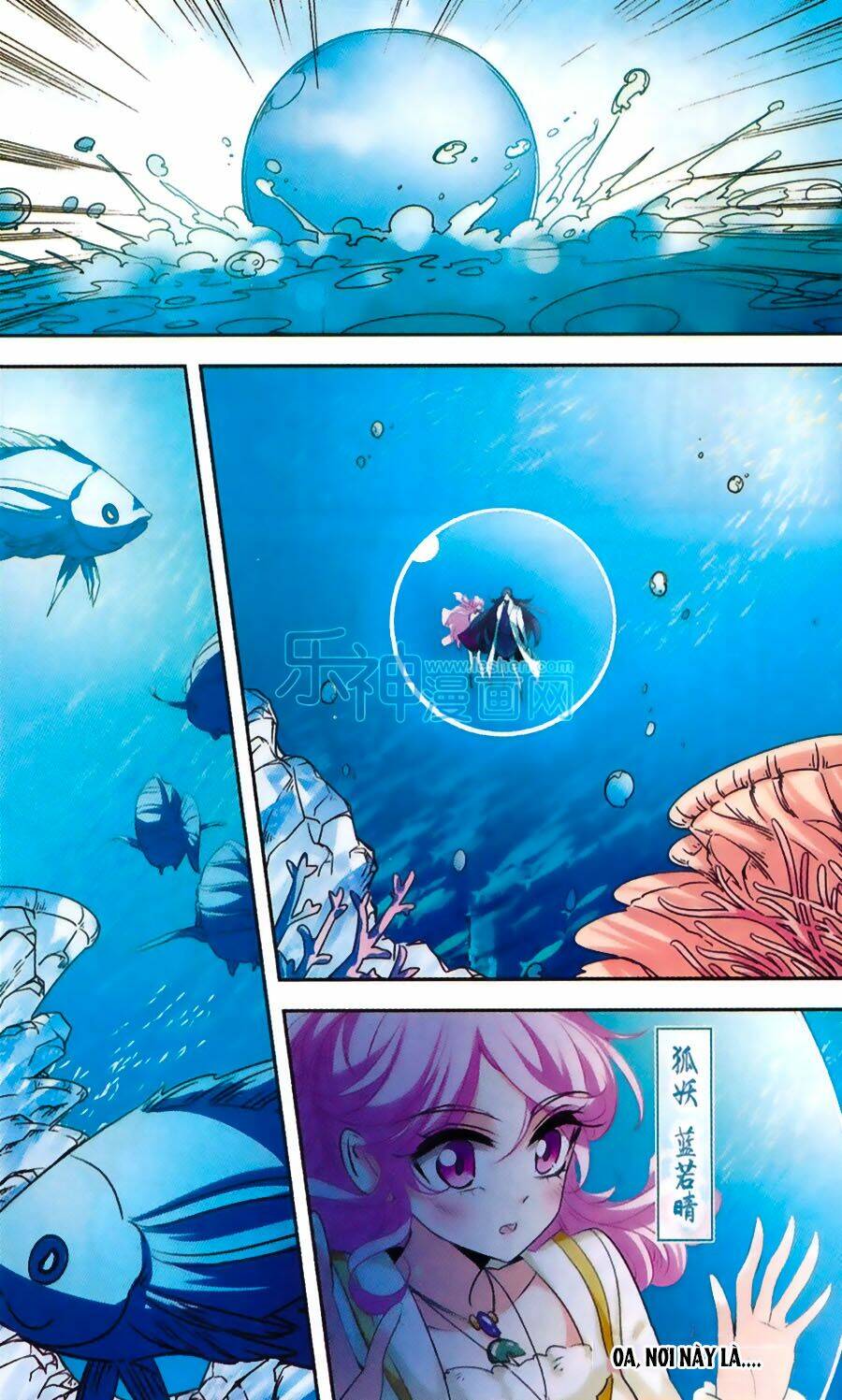 Phi Sắc Dị Văn Lục: Chapter 29