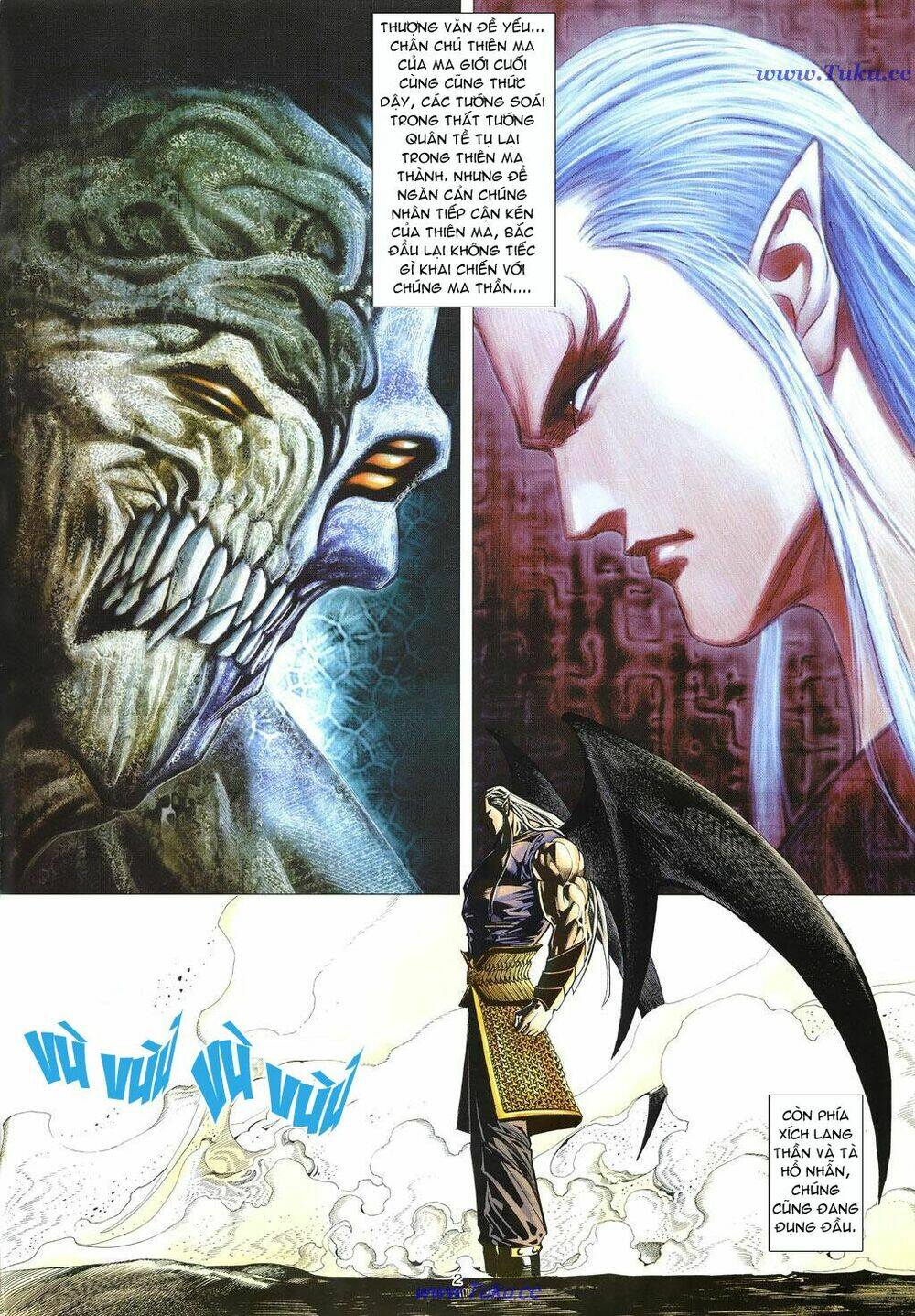 Chiến Thần Ký: Chapter 18