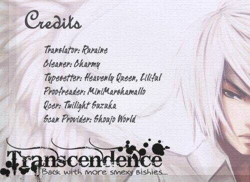 Kiken Jun\’ai D.n.a.: Chapter 11