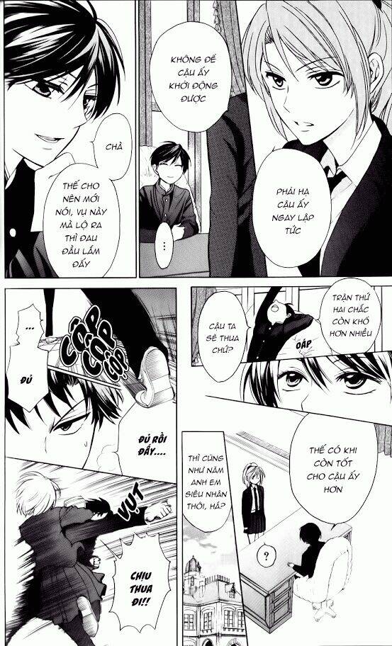 Thầy Giáo Của Tôi: Chapter 63