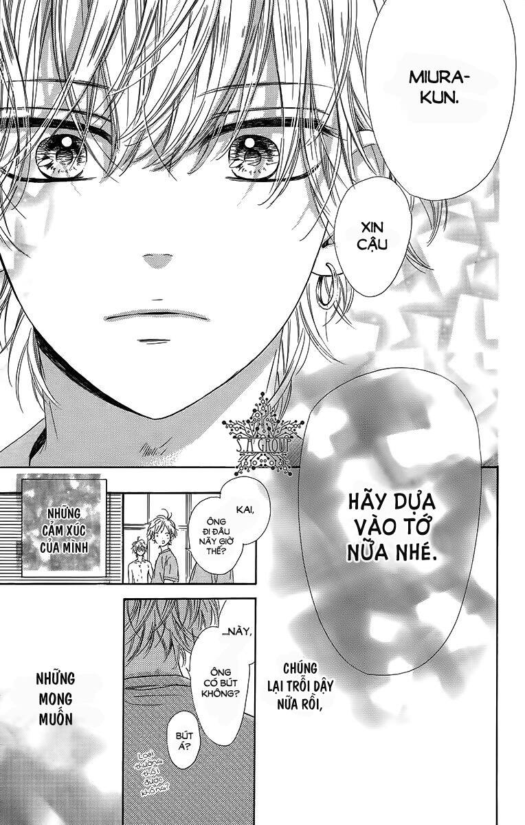 Honey Lemon Soda: Chapter 26