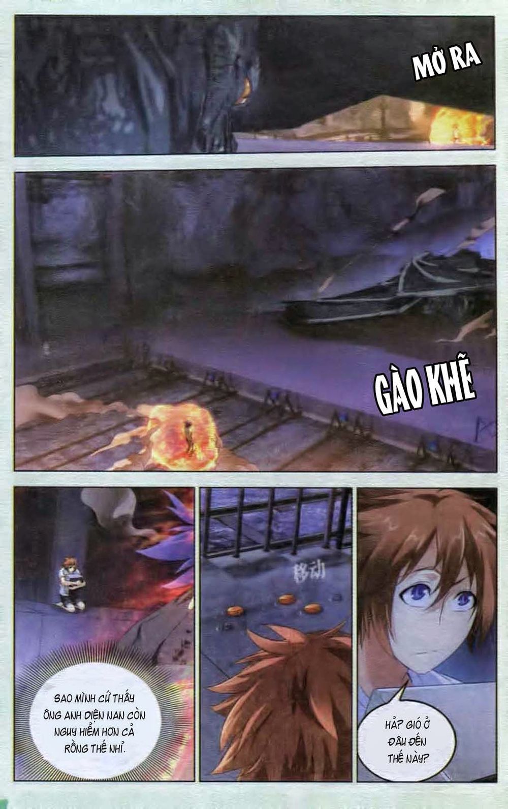 Long Tộc 2: Chapter 51