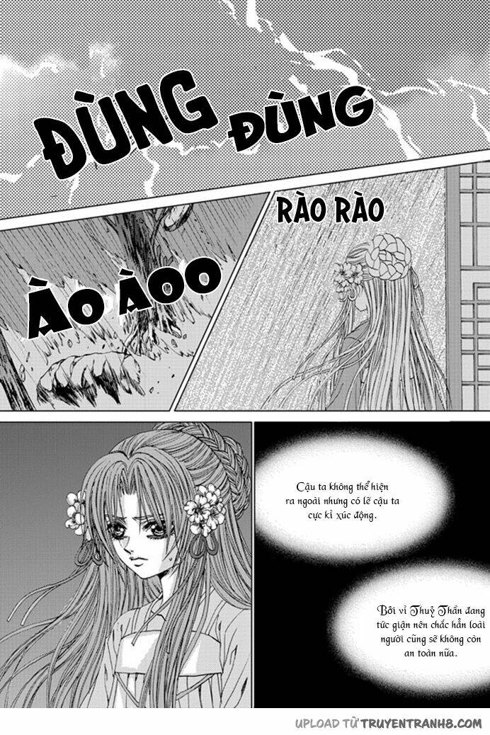 Tân Nương Của Thủy Thần: Chapter 134