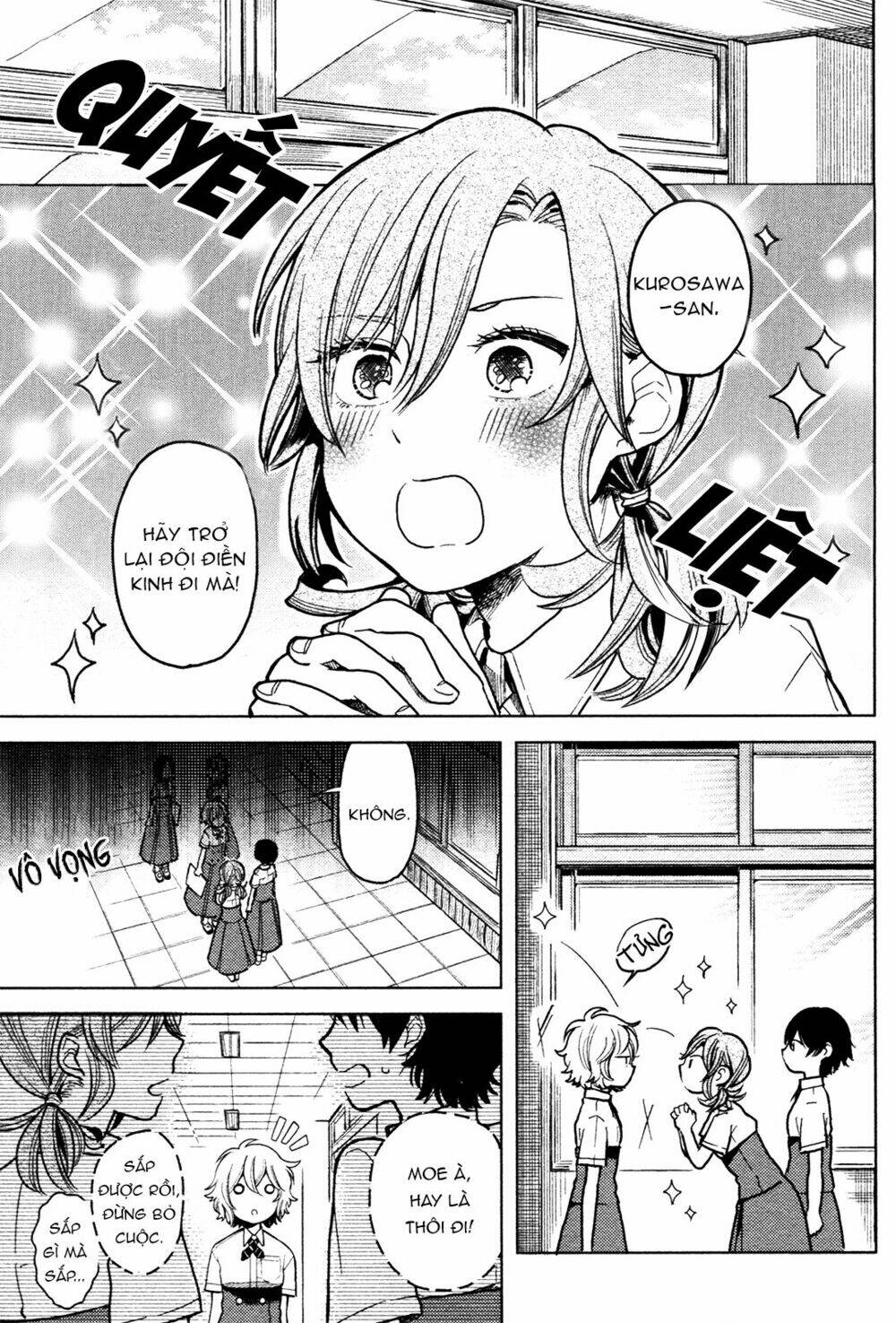 A Kiss And A White Lily: Chapter 3