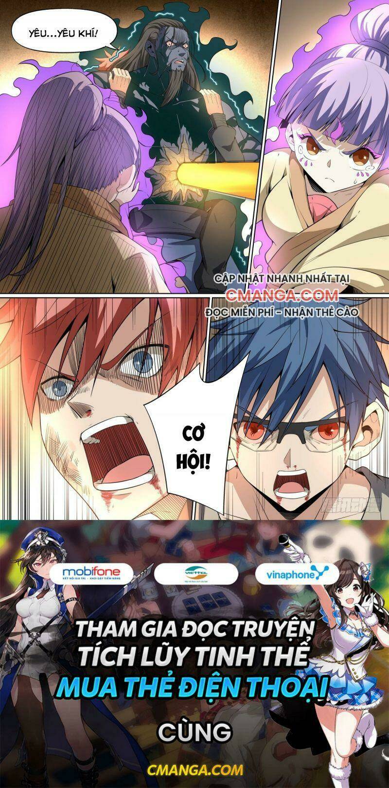 Võ Lực Chí Mạng: Chapter 65