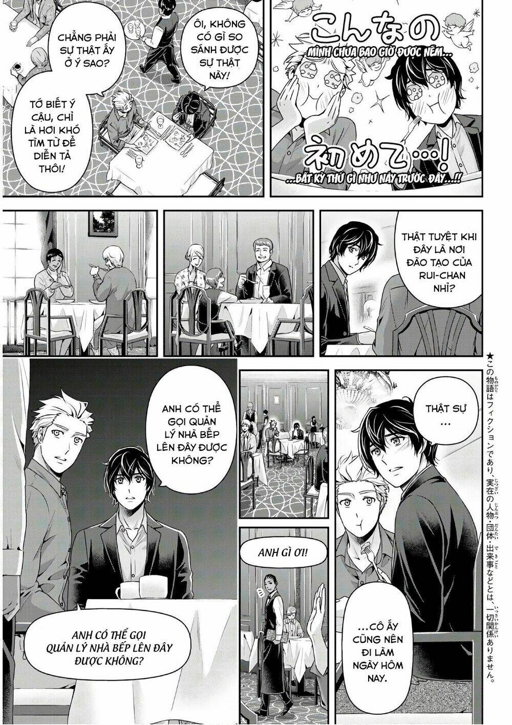 Bạn Gái Chung Nhà: Chapter 251