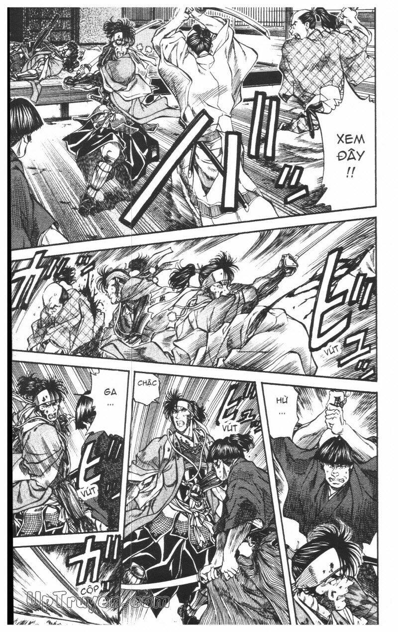 Getsu Seiki - Sayonara Shinsengumi: Chapter 6