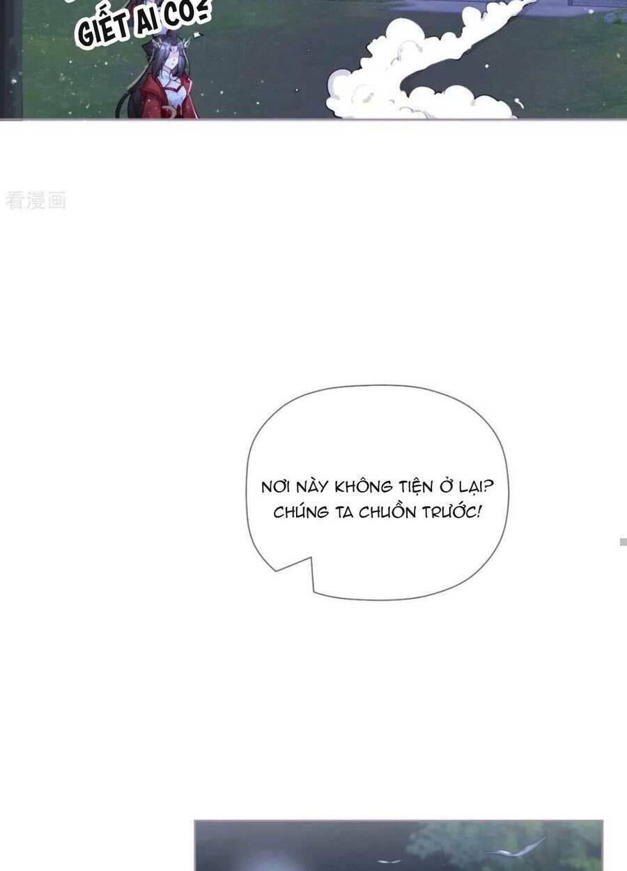 THIẾT LẬP ÁC NỮ CỦA TÔI SỤP ĐỔ RỒI: Chapter 30