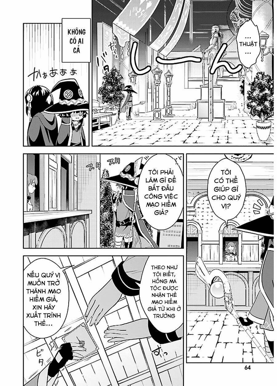 Phước Lành Cho Thế Giới - Ngoại Truyện Megumin: Chapter 14