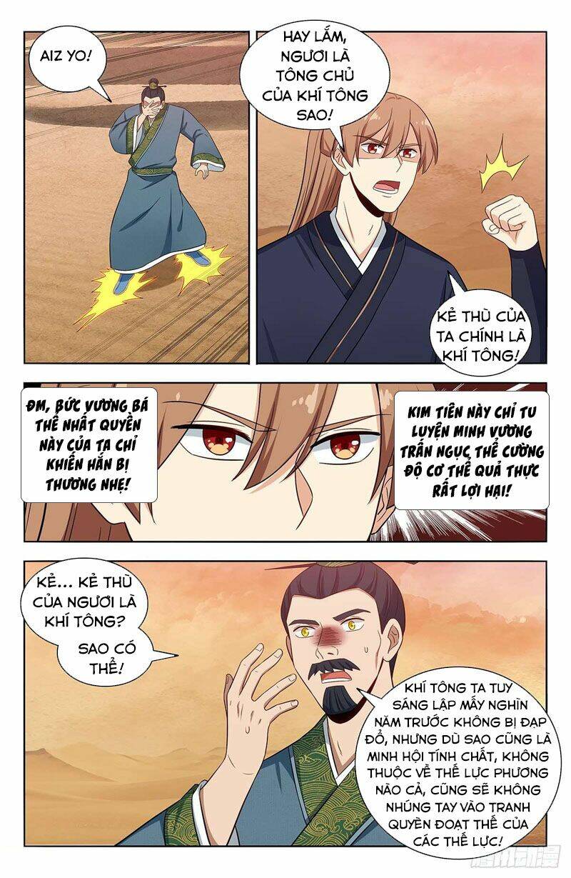 Tối Cường Phản Sáo Lộ Hệ Thống: Chapter 424