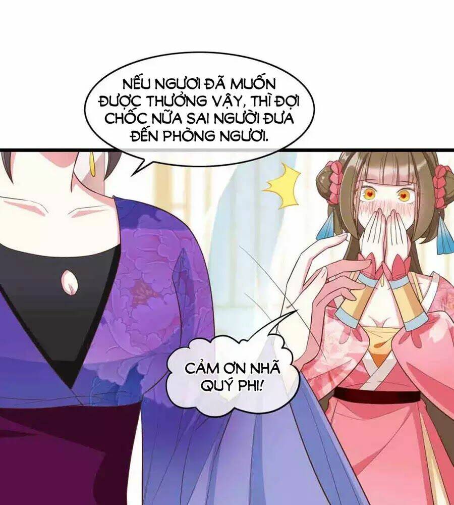 Đích Nữ Hữu Độc: Chapter 23