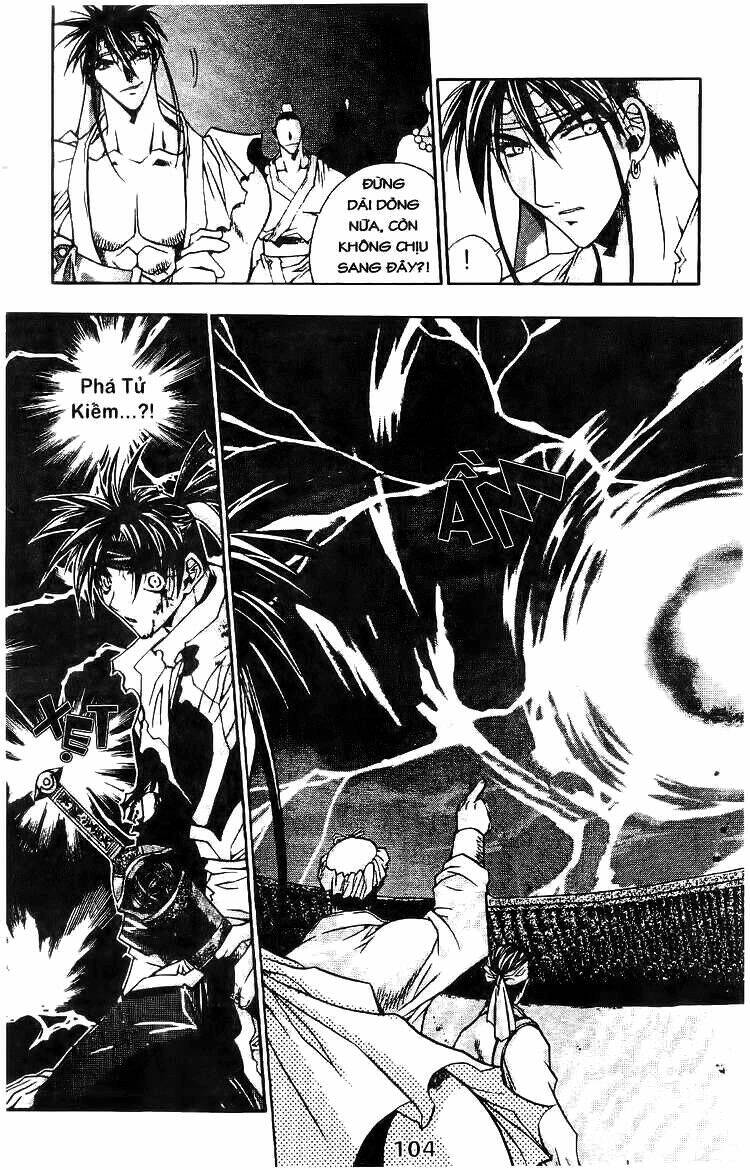 Vô Song Bảo Kiếm: Chapter 4