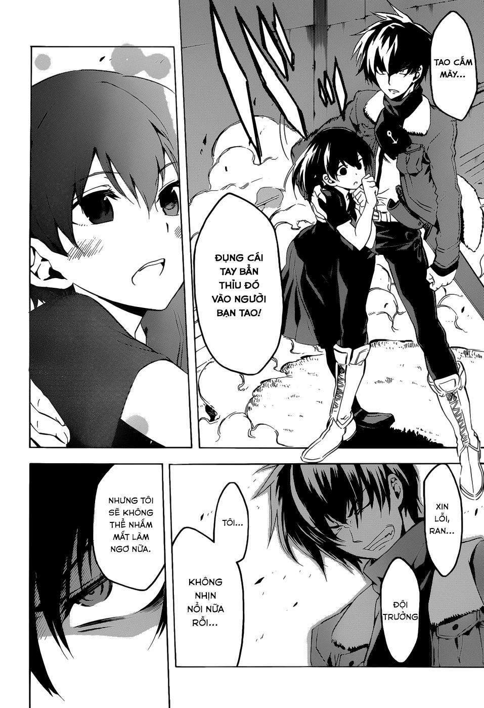 Akame Ga Kiru: Chapter 46
