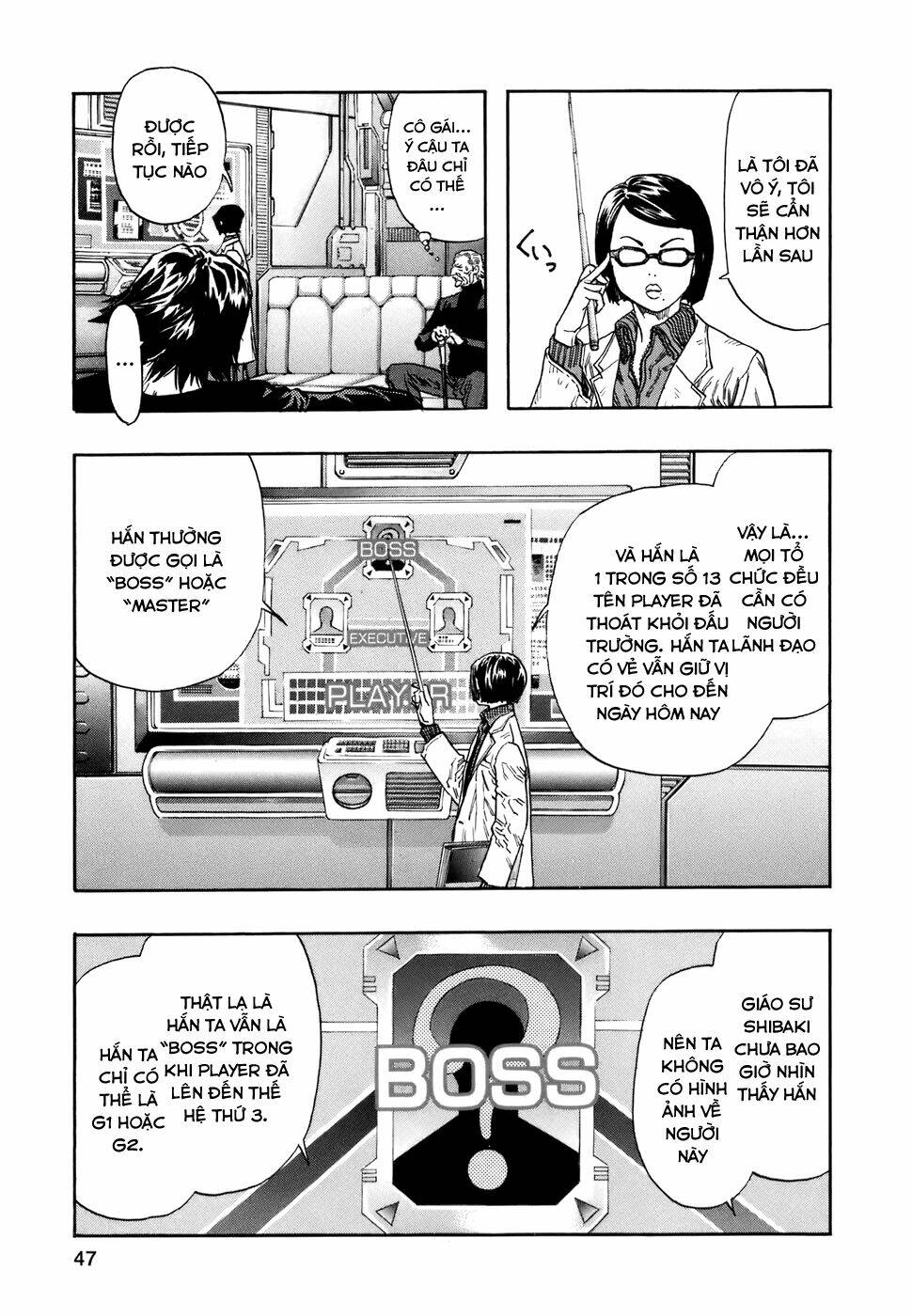 Zetman: Chapter 134
