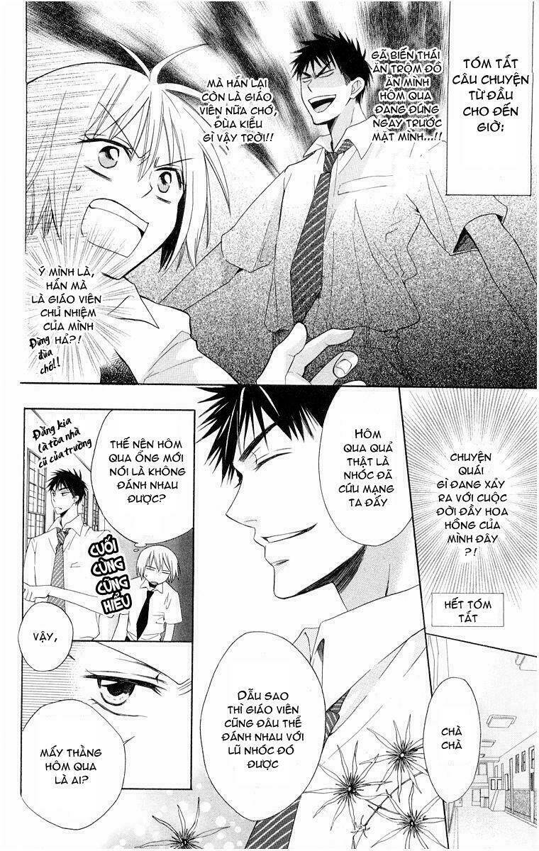 Thầy Giáo Của Tôi: Chapter 2