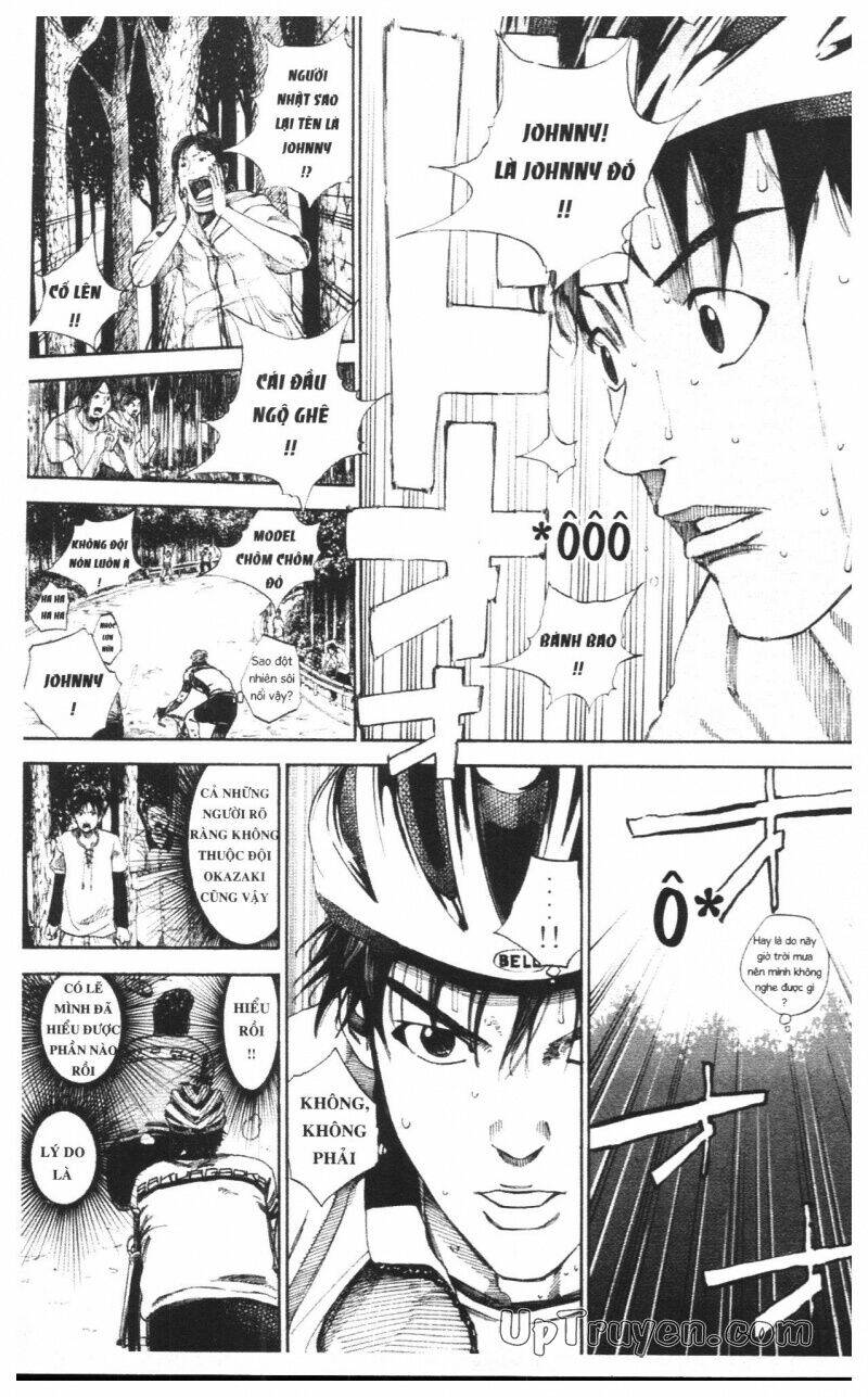Over Drive: Chapter 16