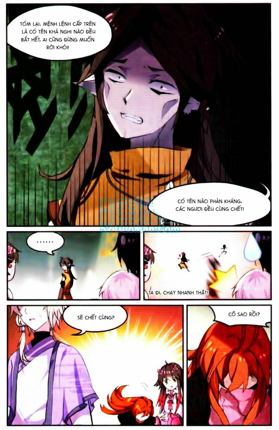 Thiên Hành Thiết Sự: Chapter 32