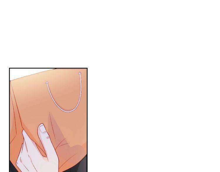 Giai Điệu Của Sự Va Chạm: Chapter 51