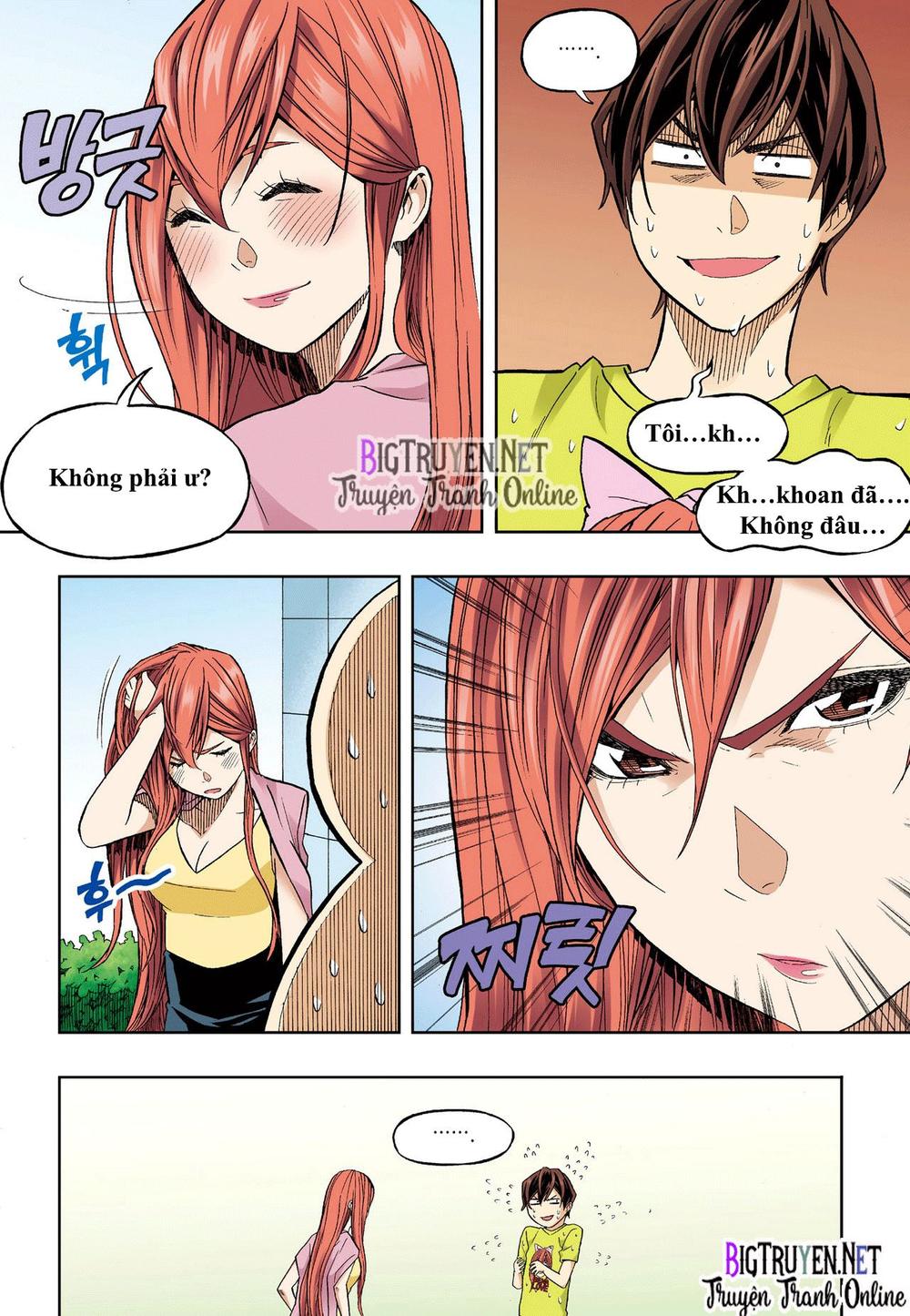 Nghệ Thuật Quyến Rũ: Chapter 33