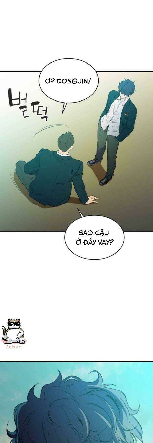 Nhân Vật Phản Diện Bất Tài: Chapter 12