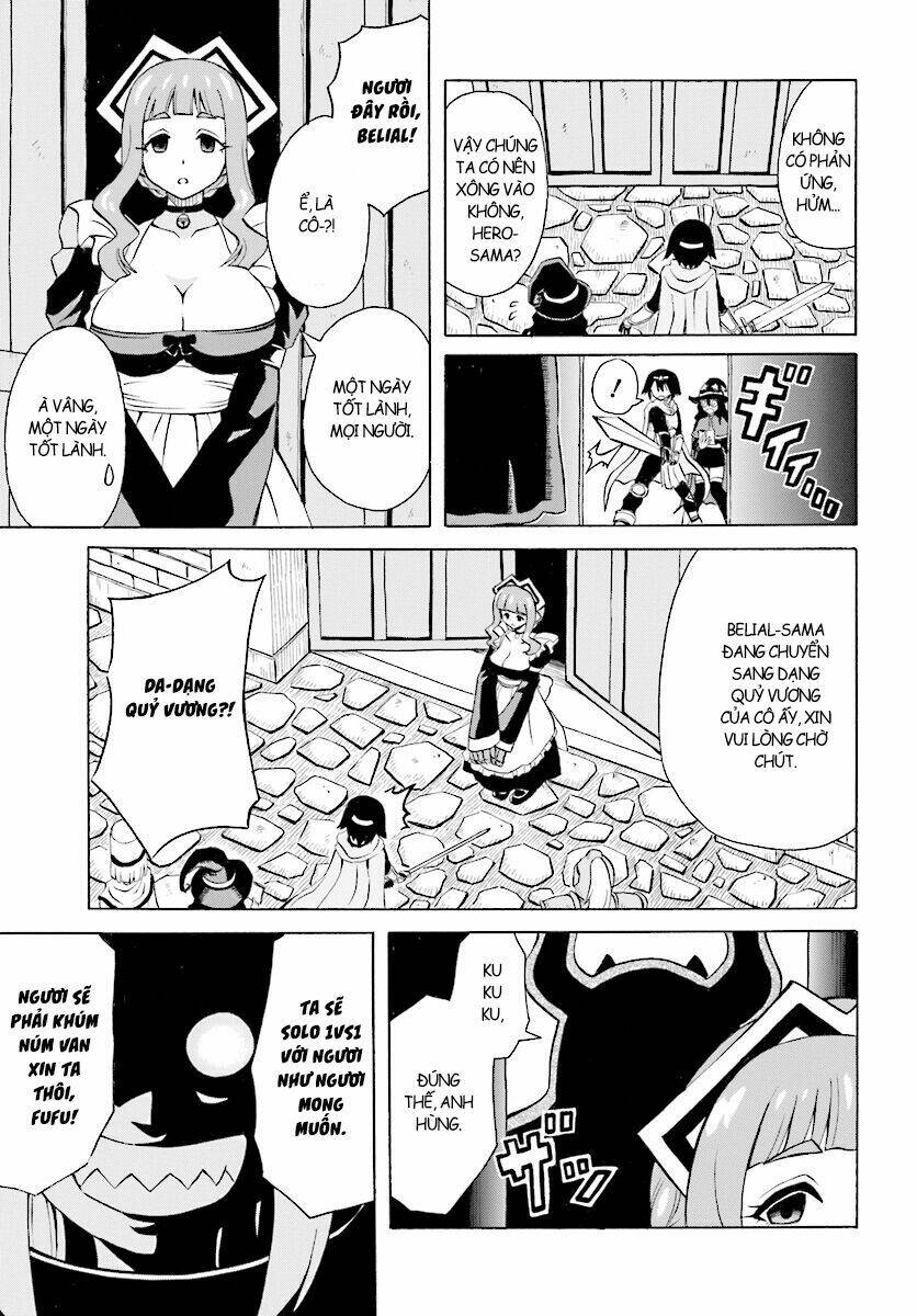 Beriaru-Sama Wa Shitenno No Naka Demo × ×: Chapter 1