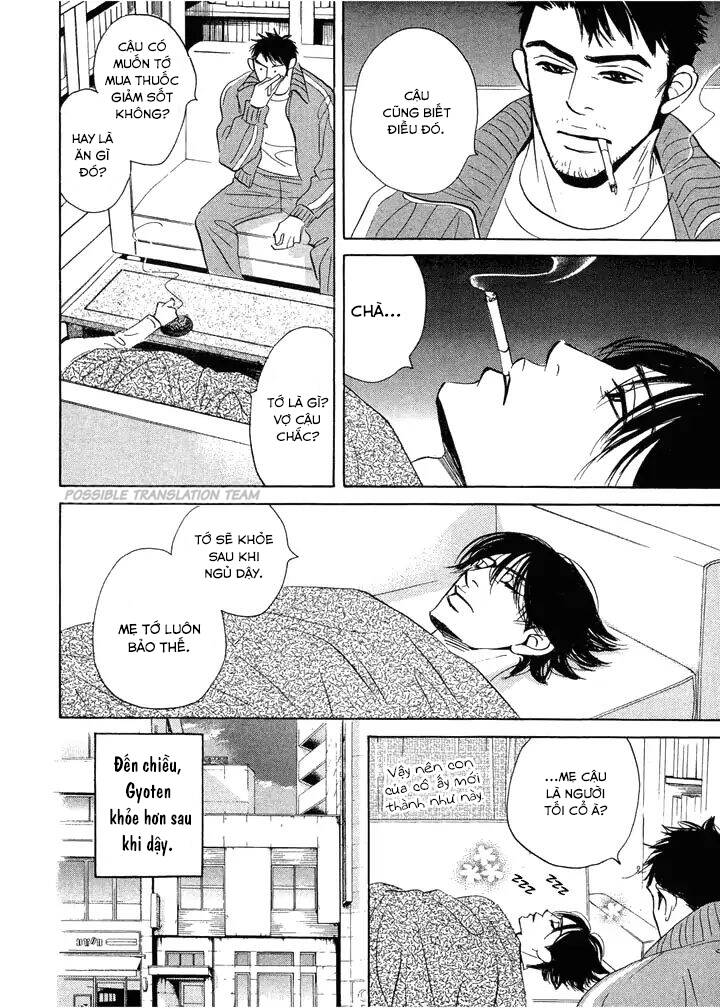 Chàng Giúp Việc Tada: Chapter 4