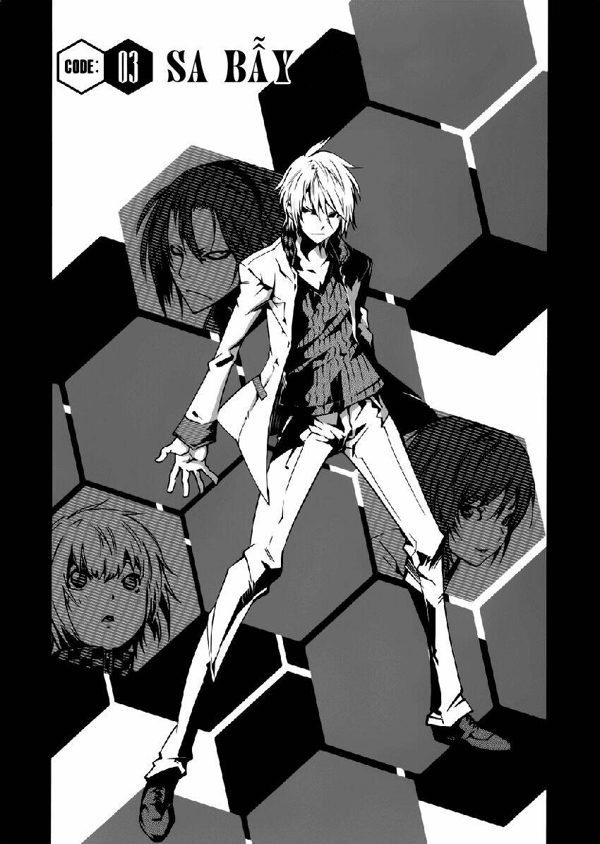 Malicious Code: Chapter 3