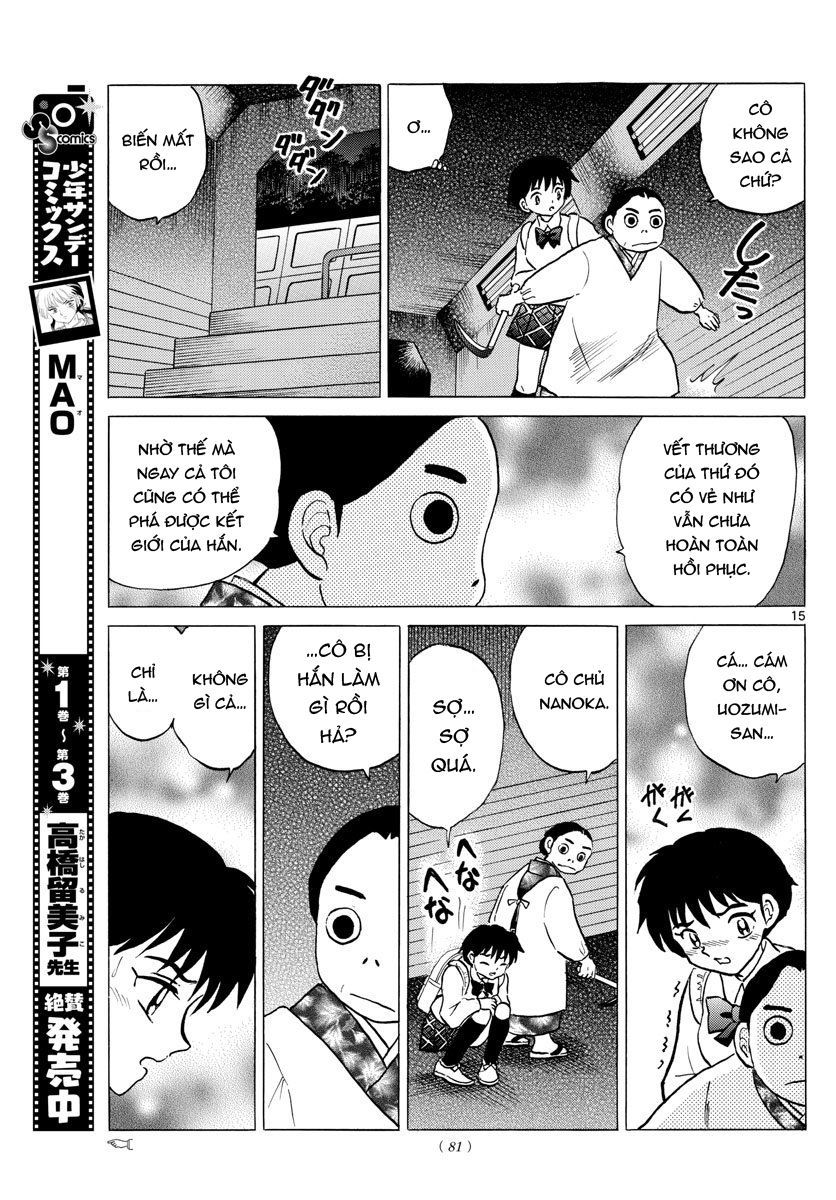 Mao (Takahashi Rumiko): Chapter 41