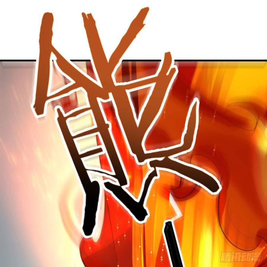 Thiên Tứ Thức Tỉnh: Chapter 4