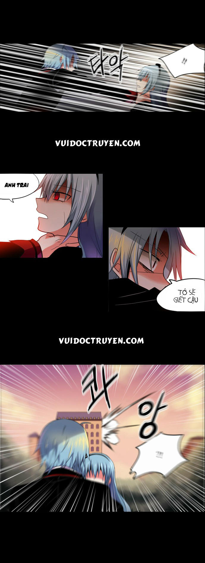 Crepuscule (Yamchi): Chapter 95