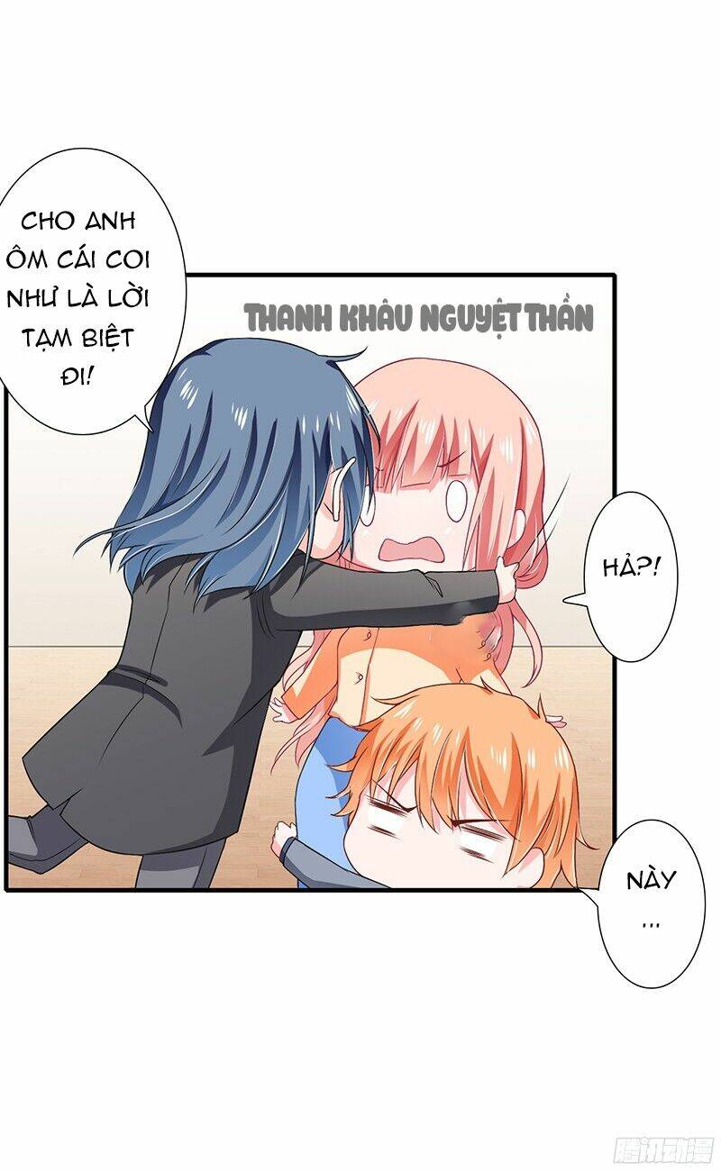 Thiểm Hôn Kinh Ái: Chapter 33