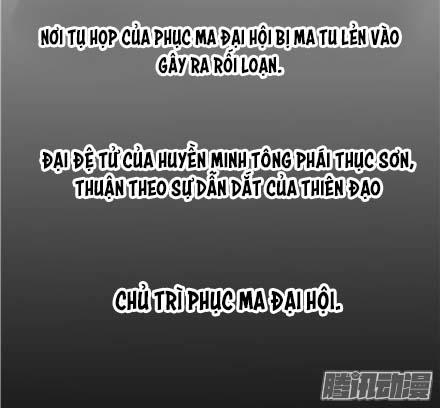 Đầu Óc Đại Sư Huynh Của Ta Rất Đen Tối: Chapter 142