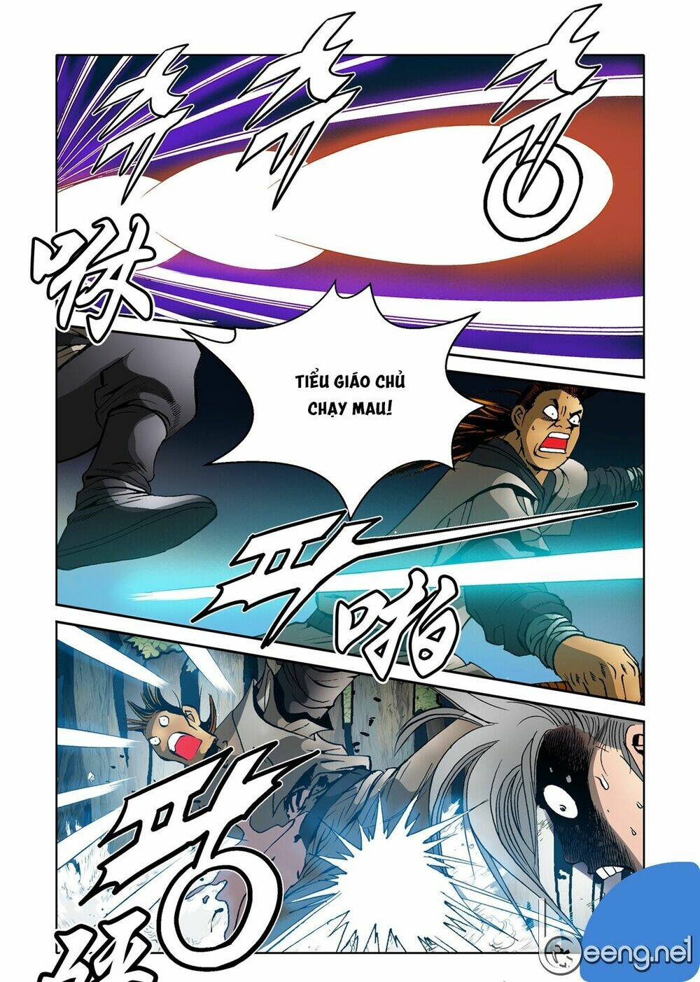 Nhật Tà Nguyệt Ma: Chapter 35