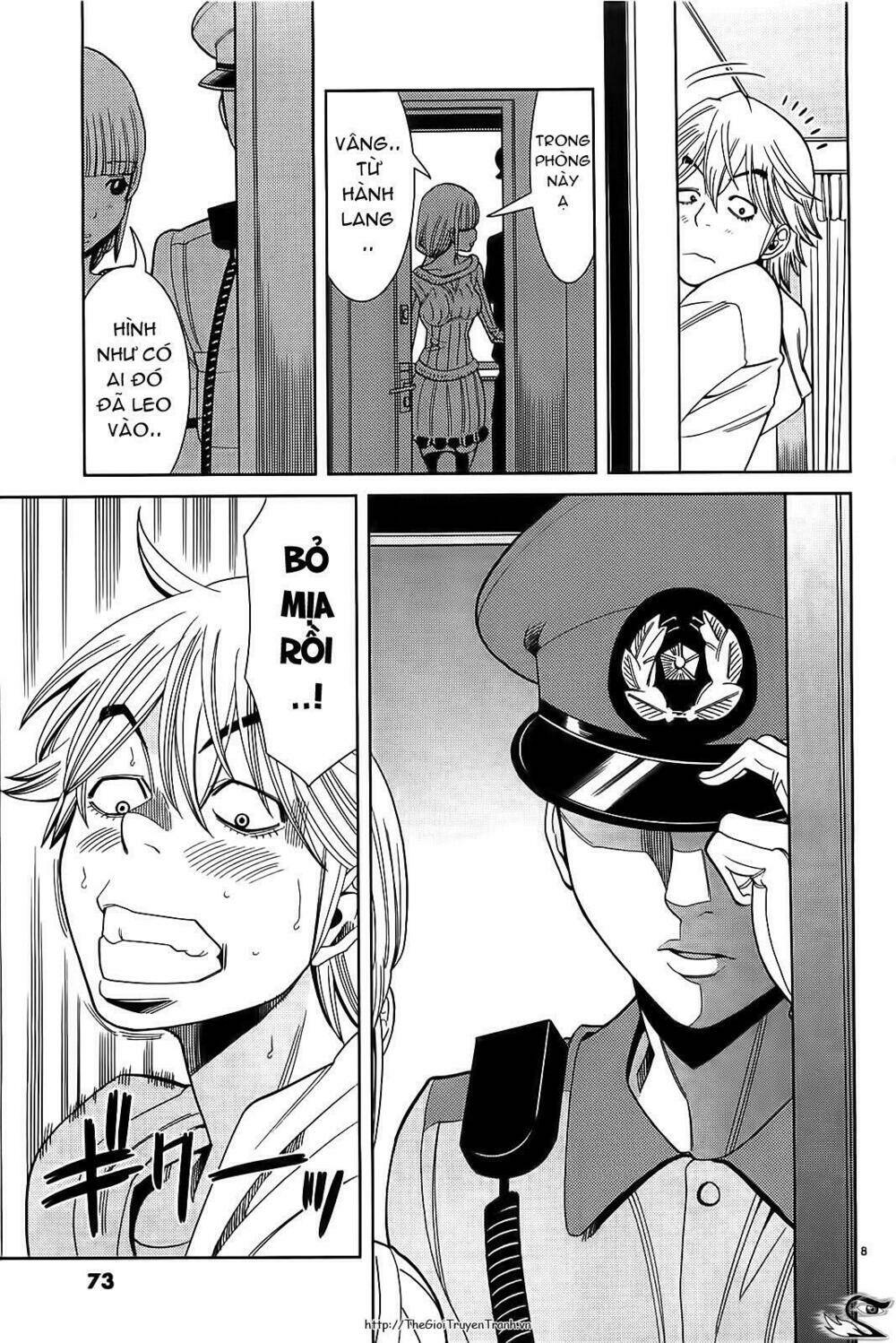 Nozoki Ana: Chapter 67