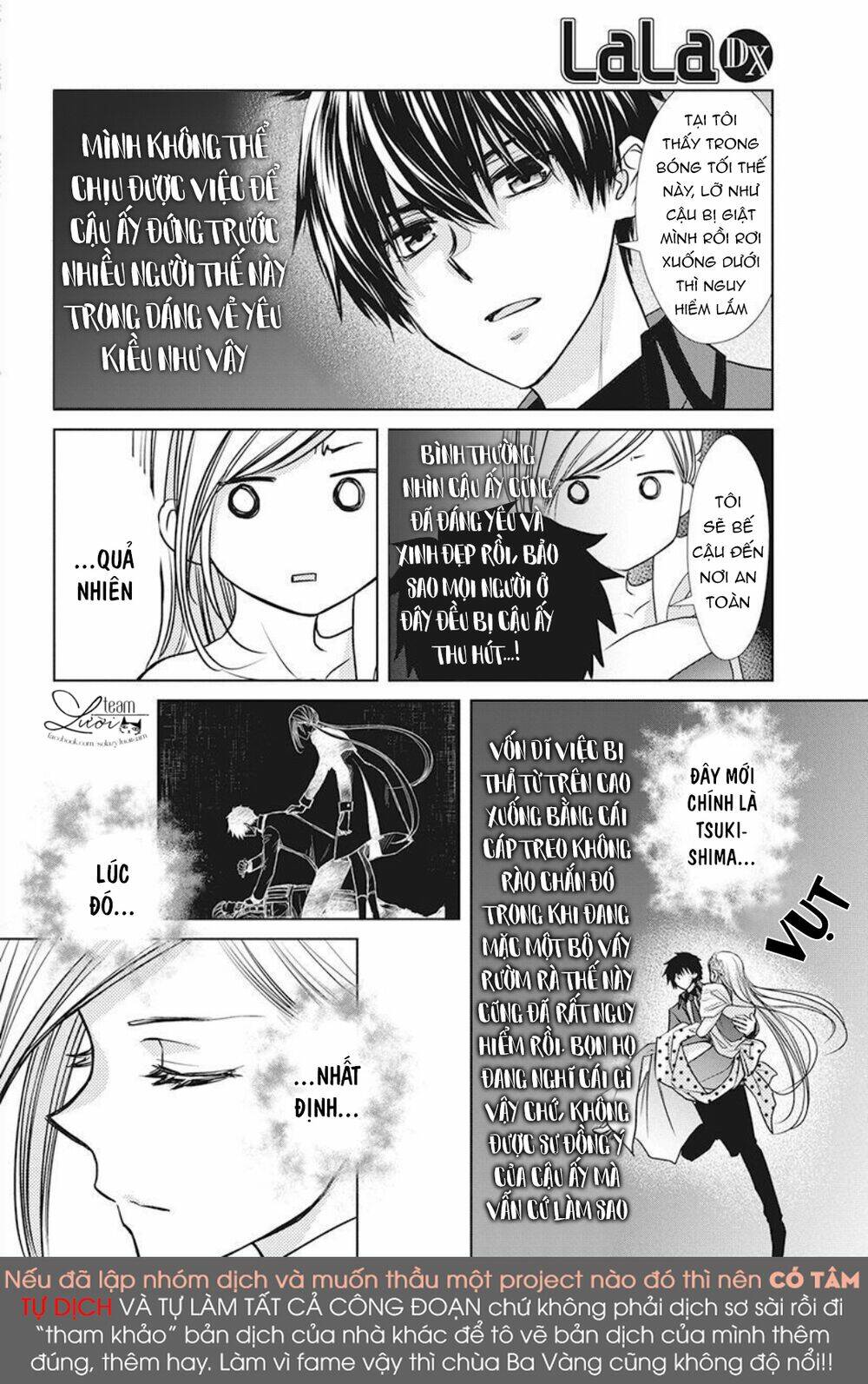 Tsukishima-Kun No Koroshikata: Chapter 2