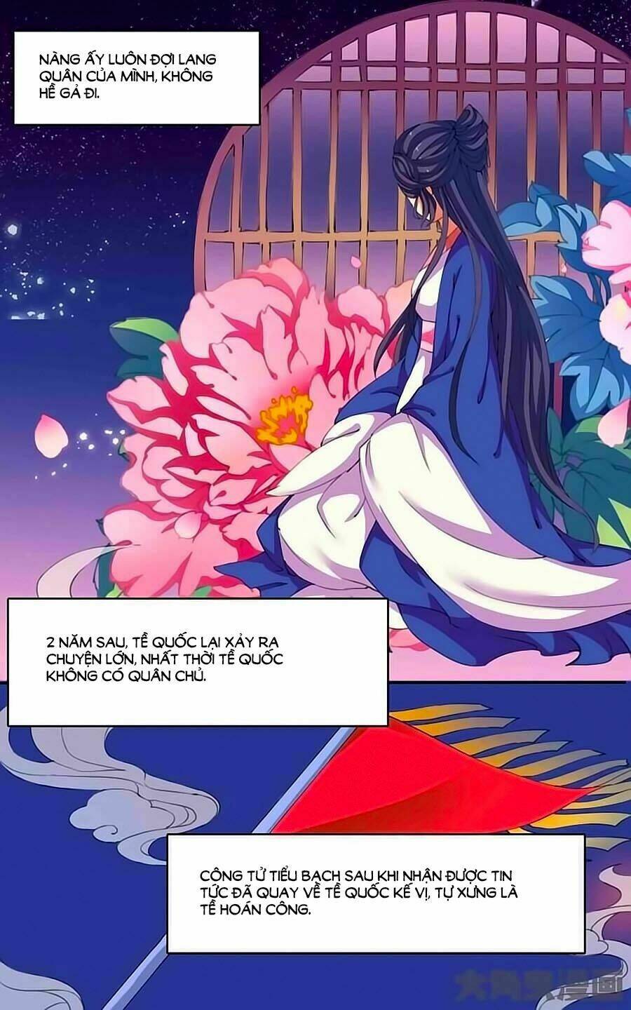 Thấu Ngọc Từ: Chapter 26