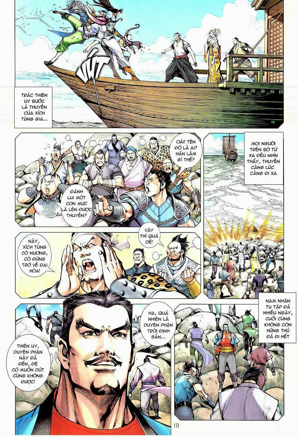 Thiết Tướng Tung Hoành: Chapter 81