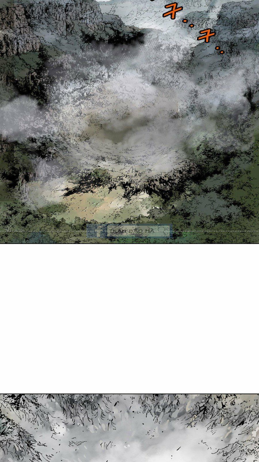 Cao Thủ 2: Chapter 63