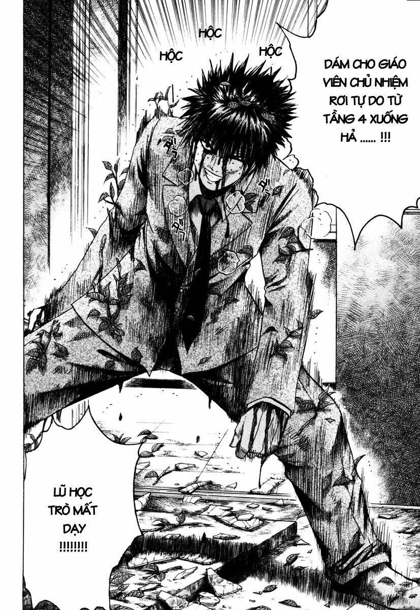 Kamen Teacher: Chapter 1