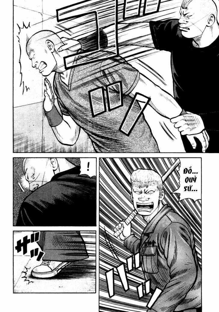 Qp - Soul Of Violence: Chapter 32