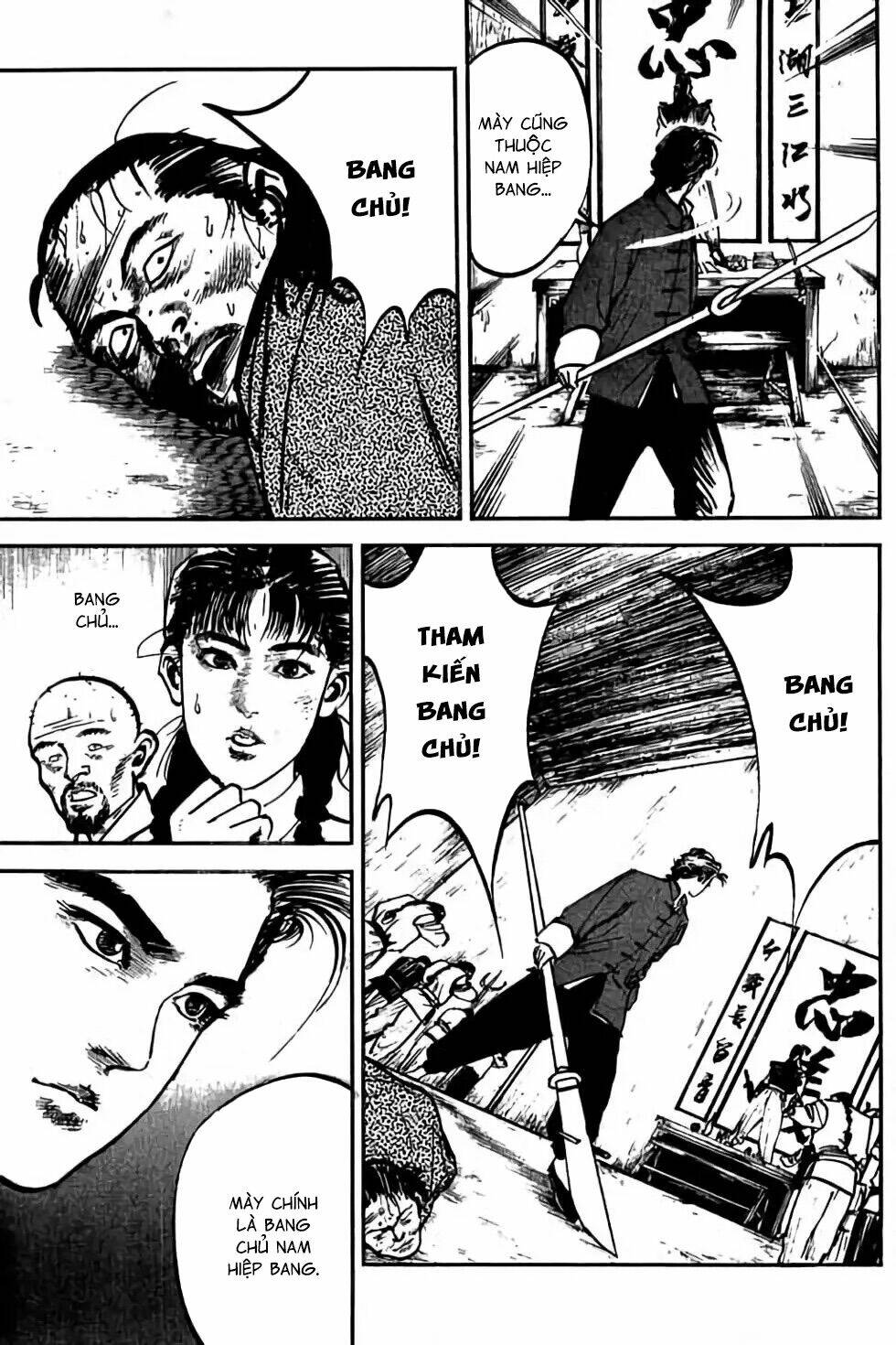 Hiệp Vương Liêu Thiêm Đinh: Chapter 13