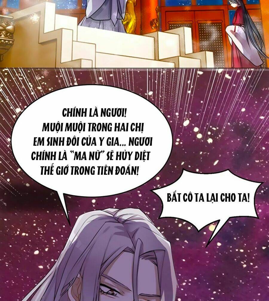 Thần Nữ Thái Năng Liêu: Chapter 1